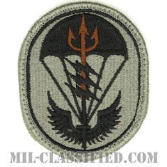 南部特殊作戦軍（Special Operations Command, South）[UCP（ACU）/メロウエッジ/ベルクロ付パッチ]画像
