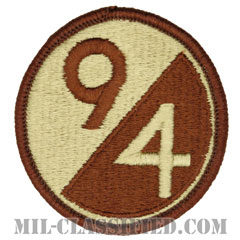 第94歩兵師団（94th Infantry Division ）[デザート/メロウエッジ/パッチ]画像