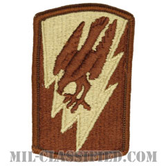 第66航空旅団（66th Aviation Brigade）[デザート/メロウエッジ/パッチ]画像