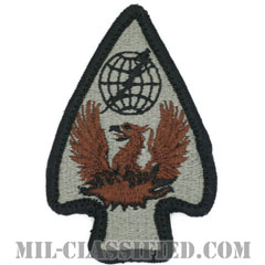 管制保安コマンド（Air Traffic Services Command ）[UCP（ACU）/メロウエッジ/ベルクロ付パッチ]の画像