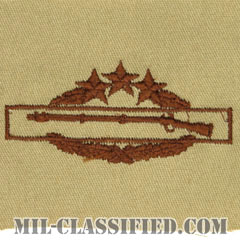 戦闘歩兵章 (フォース)（Combat Infantryman Badge (CIB), Fourth Award）[デザート/パッチ]の画像