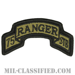 第75レンジャー連隊特殊部隊大隊（Special Troops Battalion, 75th Ranger Regiment）[OCP/メロウエッジ/ベルクロ付パッチ]画像