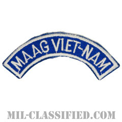 ベトナム軍事援助顧問群タブ（MAAG　VIET-NAM Tab）[カラー/カットエッジ/パッチ/レプリカ]画像
