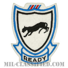 第505空挺歩兵連隊（505th Airborne Infantry Regiment）[カラー/フェルト生地/カットエッジ/パッチ/レプリカ]の画像