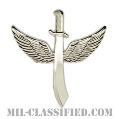 地方偵察隊ベレー章（Provincial Reconnaissance Unit（PRU））[カラー/バッジ/レプリカ]の画像