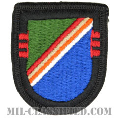 第75レンジャー連隊第3大隊（3rd Battalion, 75th Ranger Regiment）[カラー/メロウエッジ/ベレーフラッシュパッチ(2001-)]画像