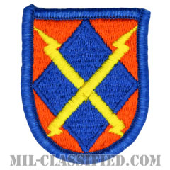 第35通信旅団（35th Signal Brigade）[カラー/メロウエッジ/ベレーフラッシュパッチ]画像
