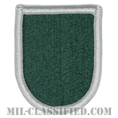 特殊部隊コマンド（Special Forces Command）[カラー/メロウエッジ/ベレーフラッシュパッチ]画像