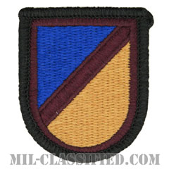 第262需品大隊C中隊（C Company, 262nd Quartermaster Battalion）[カラー/メロウエッジ/ベレーフラッシュパッチ]画像