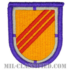 第92民事活動大隊（92nd Civil Affairs Battalion）[カラー/メロウエッジ/ベレーフラッシュパッチ]画像