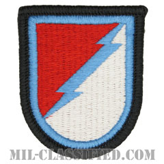 第124騎兵連隊第3大隊C中隊（C Troop, 3d Squadron, 124th Cavalry Regiment）[カラー/メロウエッジ/ベレーフラッシュパッチ]の画像