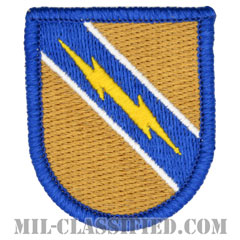 第861需品中隊（861st Quartermaster Company）[カラー/メロウエッジ/ベレーフラッシュパッチ]の画像