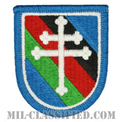 第416民事活動大隊（416th Civil Affairs Battalion）[カラー/メロウエッジ/ベレーフラッシュパッチ]画像