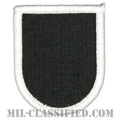 第5特殊部隊群（5th Special Forces Group）[カラー/メロウエッジ/ベレーフラッシュパッチ(1961-1964・1985-2016)]の画像
