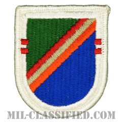 第75レンジャー連隊第2大隊（2nd Battalion, 75th Ranger Regiment）[カラー/メロウエッジ/ベレーフラッシュパッチ(-2001)]画像