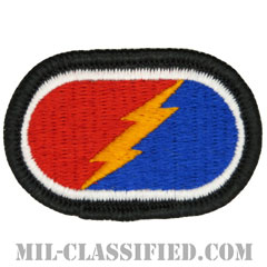 第25歩兵師団第4旅団（4th Brigade, 25th Infantry Division）[カラー/メロウエッジ/オーバルパッチ]の画像