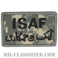 ISAF（国際治安支援部隊/ダリー語）（International Security Assistance Force, Dari）[UCP（ACU）/メロウエッジ/ベルクロ付パッチ]画像