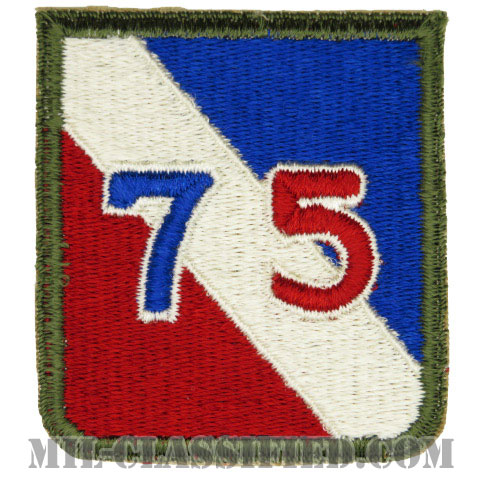 第75歩兵師団（75th Infantry Division）[カラー/カットエッジ/パッチ]の画像
