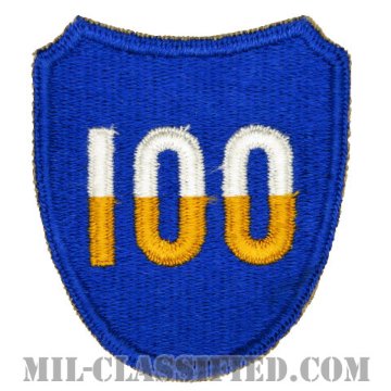 第100歩兵師団（100th Infantry Division）[カラー/カットエッジ/パッチ]の画像