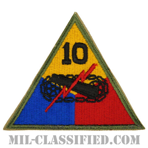 第10機甲師団（10th Armored Division）[カラー/カットエッジ/パッチ]の画像