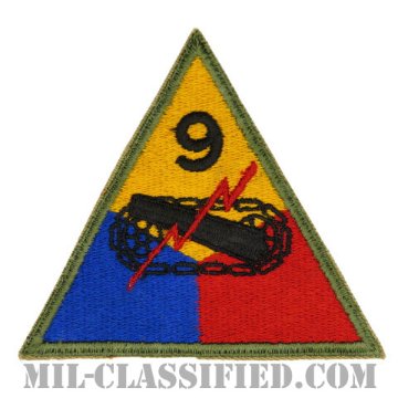 第9機甲師団（9th Armored Division）[カラー/カットエッジ/パッチ]画像