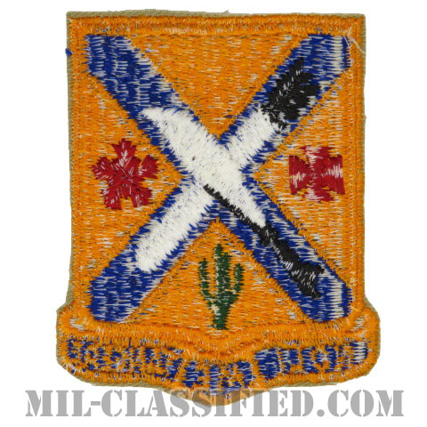 第2歩兵連隊（2nd Infantry Regiment）[カラー/カットエッジ/パッチ]画像