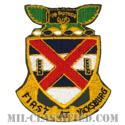 第13歩兵連隊（13th Infantry Regiment）[カラー/カットエッジ/パッチ/1点物]の画像