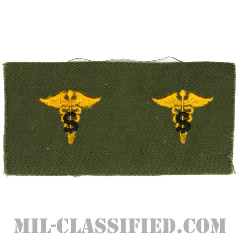 専門医科章（Medical Specialist Corps）[カラー/兵科章/パッチ/ペア（2枚1組）]の画像