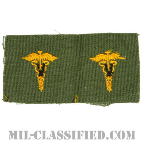 獣医科章（Veterinary Corps）[カラー/兵科章/パッチ/ペア（2枚1組）]の画像