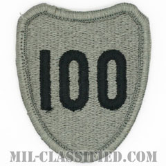 第100歩兵師団（100th Infantry Division）[UCP（ACU）/メロウエッジ/ベルクロ付パッチ]の画像