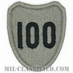 第100歩兵師団（100th Infantry Division）[UCP（ACU）/メロウエッジ/ベルクロ付パッチ]画像
