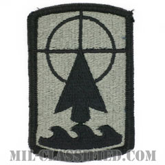 第57野戦砲兵旅団（57th Field Artillery Brigade）[UCP（ACU）/メロウエッジ/ベルクロ付パッチ]の画像