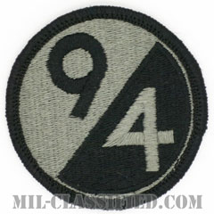 第94歩兵師団（94th Infantry Division）[UCP（ACU）/メロウエッジ/ベルクロ付パッチ]画像