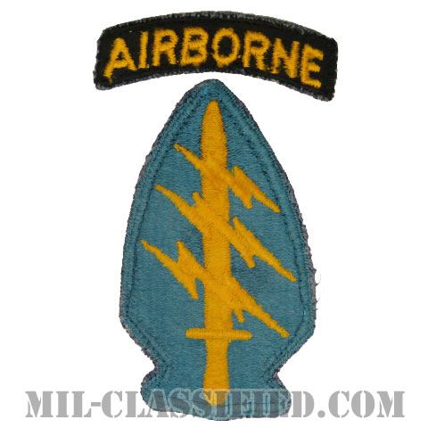特殊部隊群（Special Forces Group）[カラー/カットエッジ/パッチ/エアボーンタブ付/中古1点物]の画像