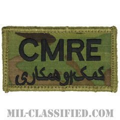 CMRE（アメリカ中央軍資材回収部隊）カーキ縁（CENTCOM Materiel Recovery Element）[OCP/メロウエッジ/ベルクロ付パッチ]の画像