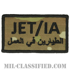 JET/IA（統合遠征任務個人増補）ブラック縁（Joint Expeditionary Tasking and Individual Augmentee）[OCP/メロウエッジ/ベルクロ付パッチ]の画像