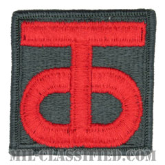 第90歩兵師団（90th Infantry Division）[カラー/メロウエッジ/パッチ]の画像