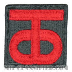 第90歩兵師団（90th Infantry Division）[カラー/メロウエッジ/パッチ]画像