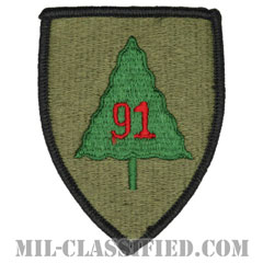 第91歩兵師団（91st Infantry Division）[カラー/メロウエッジ/パッチ]の画像