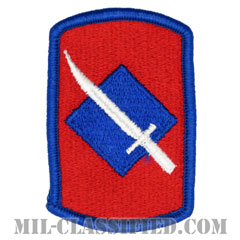 第39歩兵旅団（39th Infantry Brigade）[カラー/メロウエッジ/パッチ]画像