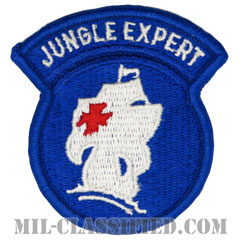 ジャングル作戦訓練センター（ジャングルエキスパート）（Jungle Operations Training Center, Jungle Expert）[カラー/メロウエッジ/パッチ]画像
