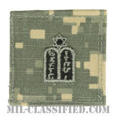 ユダヤ教従軍牧師科章（Chaplain Corps, Jewish Faith）[UCP（ACU）/ベルクロ付パッチ]の画像