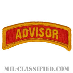 アドバイザータブ（治安部隊支援旅団用）（Adviser Tab (SFAB)）[カラー/メロウエッジ/パッチ]の画像