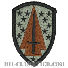 治安部隊支援旅団（Security Force Assistance Brigade）[UCP（ACU）/メロウエッジ/ベルクロ付パッチ]の画像