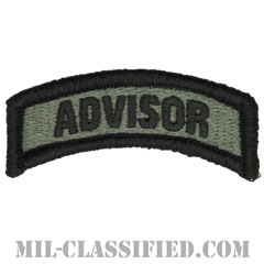 アドバイザータブ（治安部隊支援旅団用）（Adviser Tab (SFAB)）[UCP（ACU）/メロウエッジ/ベルクロ付パッチ]の画像