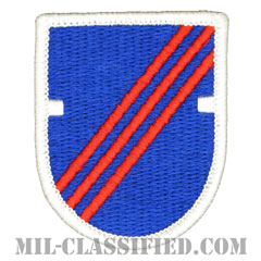 第1治安部隊支援旅団（1st Security Force Assistance Brigade）[カラー/メロウエッジ/ベレーフラッシュパッチ]画像