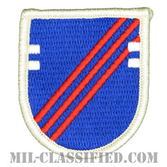 第2治安部隊支援旅団（2nd Security Force Assistance Brigade）[カラー/メロウエッジ/ベレーフラッシュパッチ]の画像