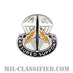 特殊作戦支援コマンド（Special Operations Support Command）[カラー/クレスト（Crest・DUI・DI）バッジ]の画像