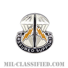 特殊作戦支援コマンド（Special Operations Support Command）[カラー/クレスト（Crest・DUI・DI）バッジ]画像