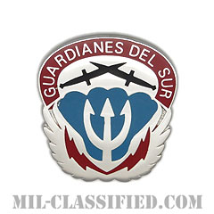 南部特殊作戦軍（Special Operations Command, South）[カラー/クレスト（Crest・DUI・DI）バッジ]の画像